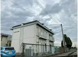 シャンボールヒロセ