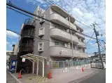 京都地下鉄東西線 太秦天神川駅 徒歩10分 4階建 築36年
