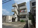 京福電気鉄道嵐山本線 有栖川駅 徒歩4分 3階建 築50年
