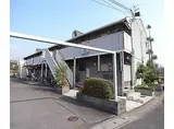 阪急嵐山線 松尾大社駅 徒歩16分 2階建 築37年