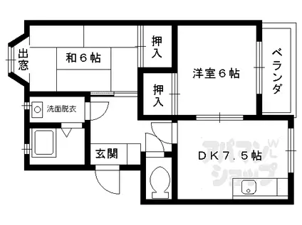 コーポ春田(2DK/1階)の間取り写真