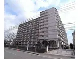 京都地下鉄東西線 太秦天神川駅 徒歩7分 11階建 築36年