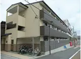 フラッティ梅小路