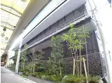 京都地下鉄東西線 東山駅(京都) 徒歩4分 5階建 築9年
