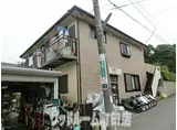 グレイスマサヨシ