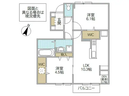 GRAND WINDS TSUKUBA IV(2LDK/1階)の間取り写真