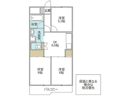 霞ヶ浦グリーンハイツ(3DK/4階)の間取り写真