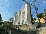 京急本線 井土ケ谷駅 徒歩7分 2階建 築8年