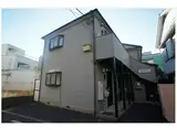 京急本線 井土ケ谷駅 徒歩3分 2階建 築27年