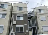 JR京浜東北・根岸線 根岸駅(神奈川) 徒歩15分 3階建 築10年