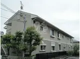 兵庫県神戸市西区 2階建 築33年
