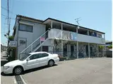 山陽電鉄本線 大蔵谷駅 徒歩8分 2階建 築29年