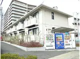 神戸市西神・山手線 総合運動公園駅 徒歩6分 2階建 築32年