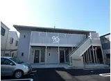 山陽電鉄本線 西新町駅 徒歩5分 2階建 築9年