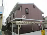 山陽電鉄本線 西新町駅 徒歩21分 2階建 築25年