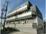 千葉都市モノレール 穴川駅(千葉) 徒歩3分 3階建 築18年