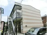 京成千葉線 京成稲毛駅 徒歩12分 2階建 築20年