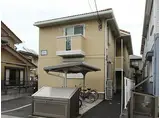 グレイス