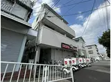 阪神本線 久寿川駅 徒歩5分 3階建 築38年