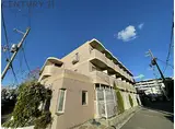 阪神本線 香櫨園駅 徒歩5分 3階建 築35年