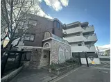 阪急神戸本線 西宮北口駅 徒歩15分 4階建 築34年