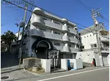 阪急神戸本線 夙川駅 徒歩6分 4階建 築33年