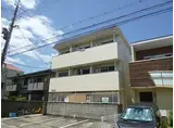JR東海道・山陽本線 甲子園口駅 徒歩10分 3階建 築40年