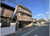 JR東海道・山陽本線 甲子園口駅 徒歩5分 3階建 築28年