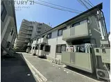 JR東海道・山陽本線 西宮駅(ＪＲ) 徒歩10分 2階建 築28年