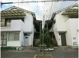 JR東海道・山陽本線 立花駅 徒歩5分 2階建 築51年