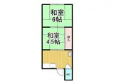 JR東海道・山陽本線 立花駅 徒歩6分 2階建 築48年