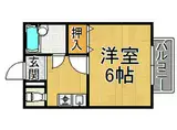 阪神本線 出屋敷駅 徒歩17分 2階建 築35年