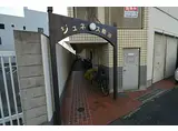 阪神本線 尼崎駅(ＪＲ) 徒歩13分 3階建 築39年