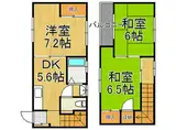 JR東海道・山陽本線 立花駅 徒歩17分 2階建 築41年