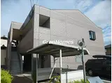 シャンティ