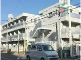 JR中央線 三鷹駅 徒歩11分 3階建 築31年