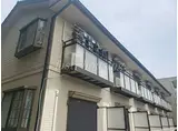 京王線 仙川駅 徒歩30分 2階建 築32年