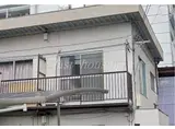 JR中央線 武蔵境駅 徒歩2分 2階建 築50年