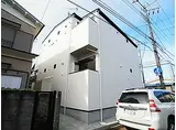 新京成電鉄 常盤平駅 徒歩15分 2階建 築8年