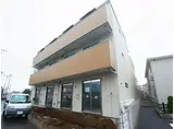 AJ新鎌ケ谷