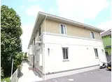 ルシオール