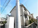 JR武蔵野線 新八柱駅 徒歩6分 2階建 築20年