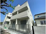 メラース