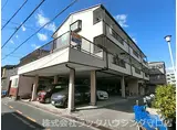 吉田マンション