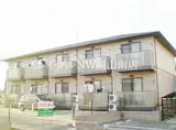 岡山県岡山市北区 2階建 築21年