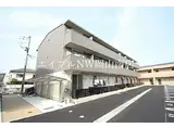 JR宇野線 備前西市駅 徒歩8分 3階建 築6年