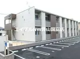 JR赤穂線 大多羅駅 徒歩21分 2階建 築7年
