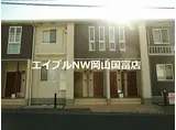 岡山県赤磐市 2階建 築14年