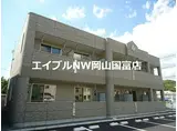 JR山陽本線 東岡山駅 徒歩60分 2階建 築9年
