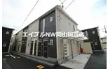 JR山陽本線 東岡山駅 徒歩11分  築8年
